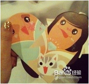 个性婚礼策划攻略