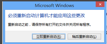 win7如何增加虚拟内存?win7如何增加虚拟内存