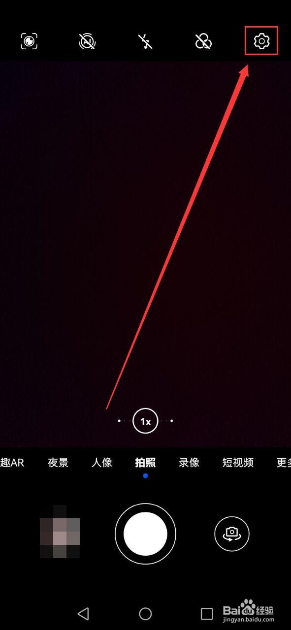 相机怎么设置拍照静音