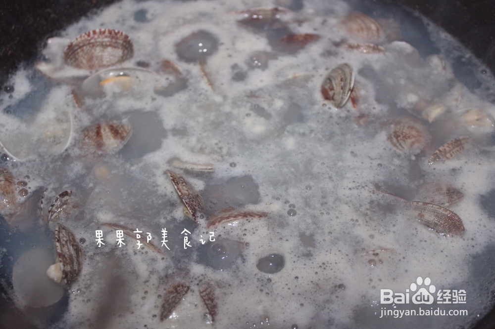 一学就会的紫苏炒花甲