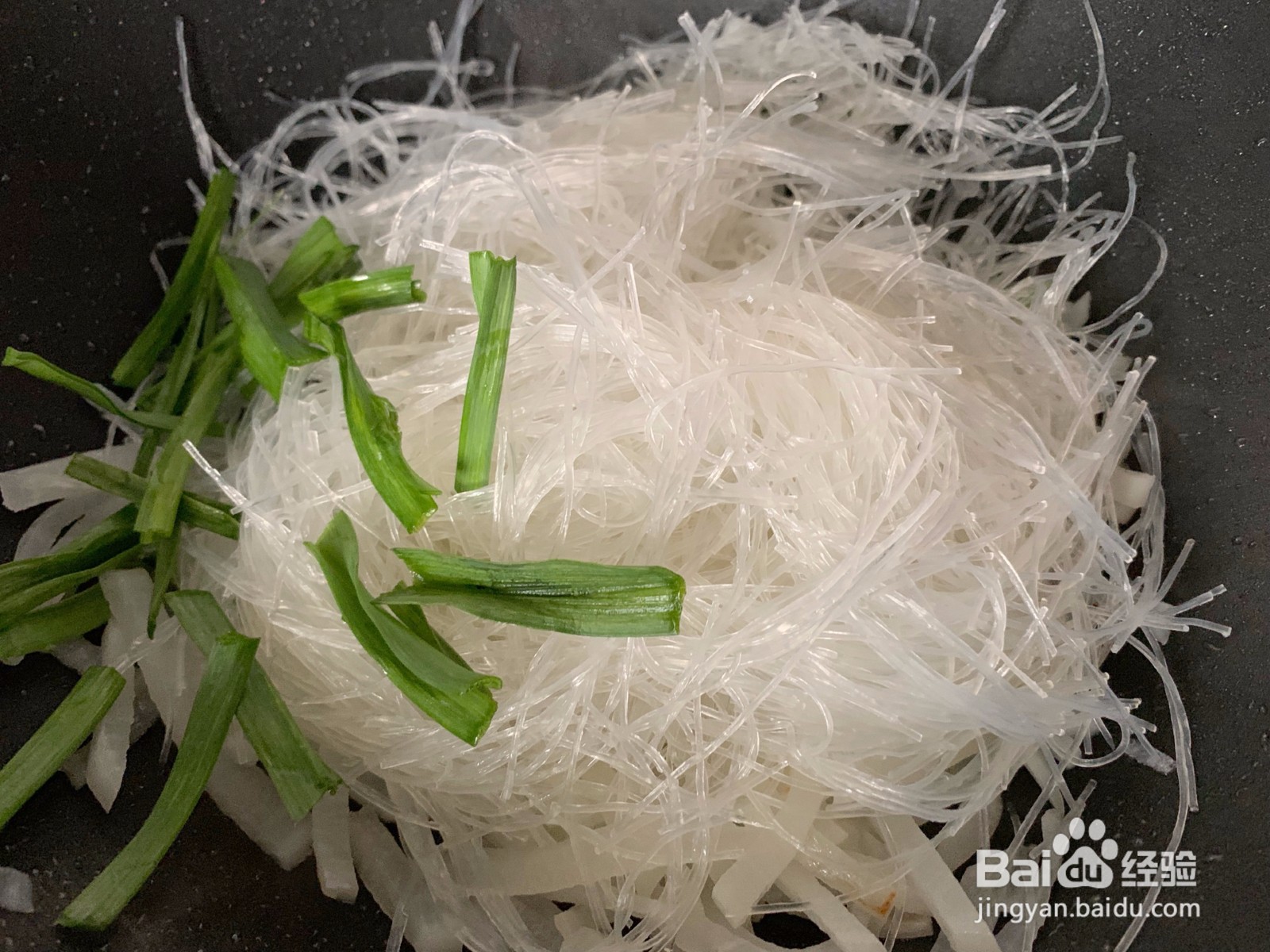 萝卜丝炒粉丝的做法