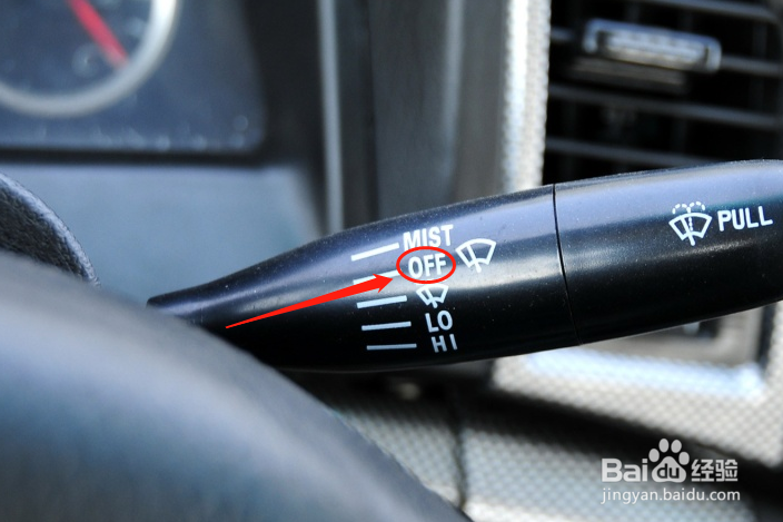 恒天途腾T1汽车雨刮器怎么使用