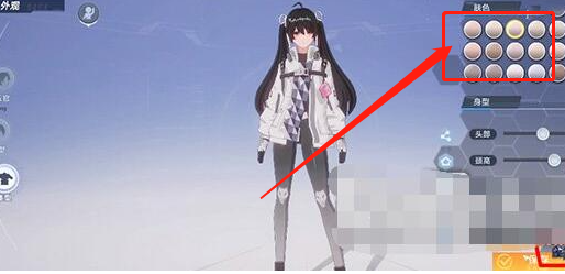 幻塔重新捏脸攻略