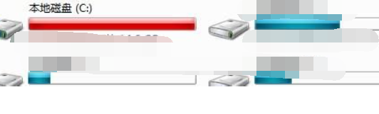 系统盘（C盘）满了如何对其进行清理