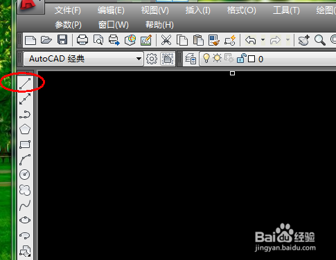 教你在cad中快速画矩形