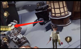 哈利波特魔法觉醒蒲绒绒彩蛋怎么触发