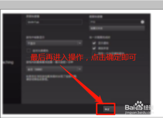 绝地求生failed to launch steam overlay怎么办
