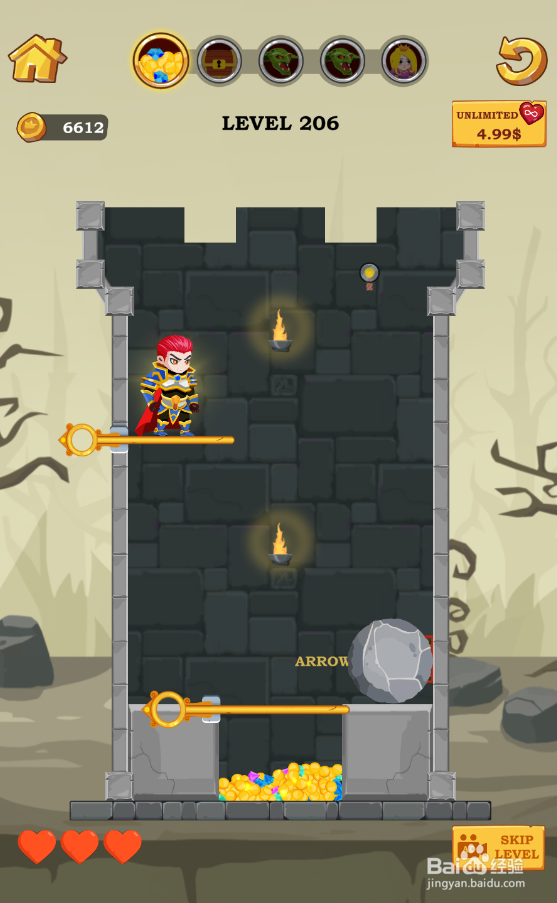 Super Hero Rescue的Level 206怎样过关