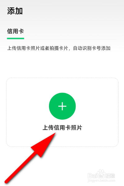 不知道信用卡逾期好几年怎么办
