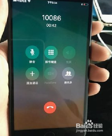 手机声音小应该怎么解决