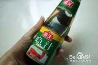 香喷喷的简易卤鸡腿,人人都会做!