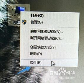 如何提升2011年产联想z475笔记本电脑性能