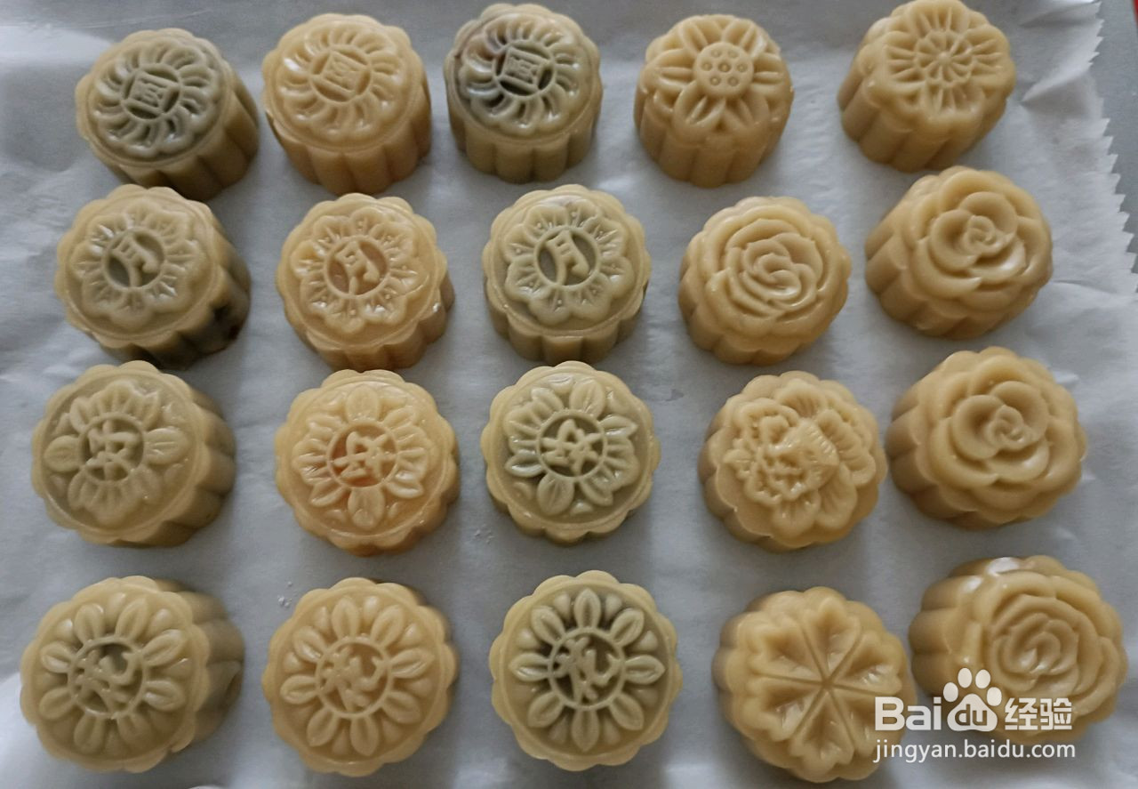 广式月饼的做法