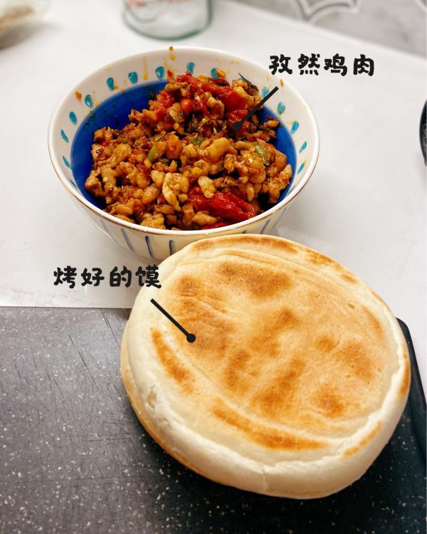 孜然鸡肉肉夹馍