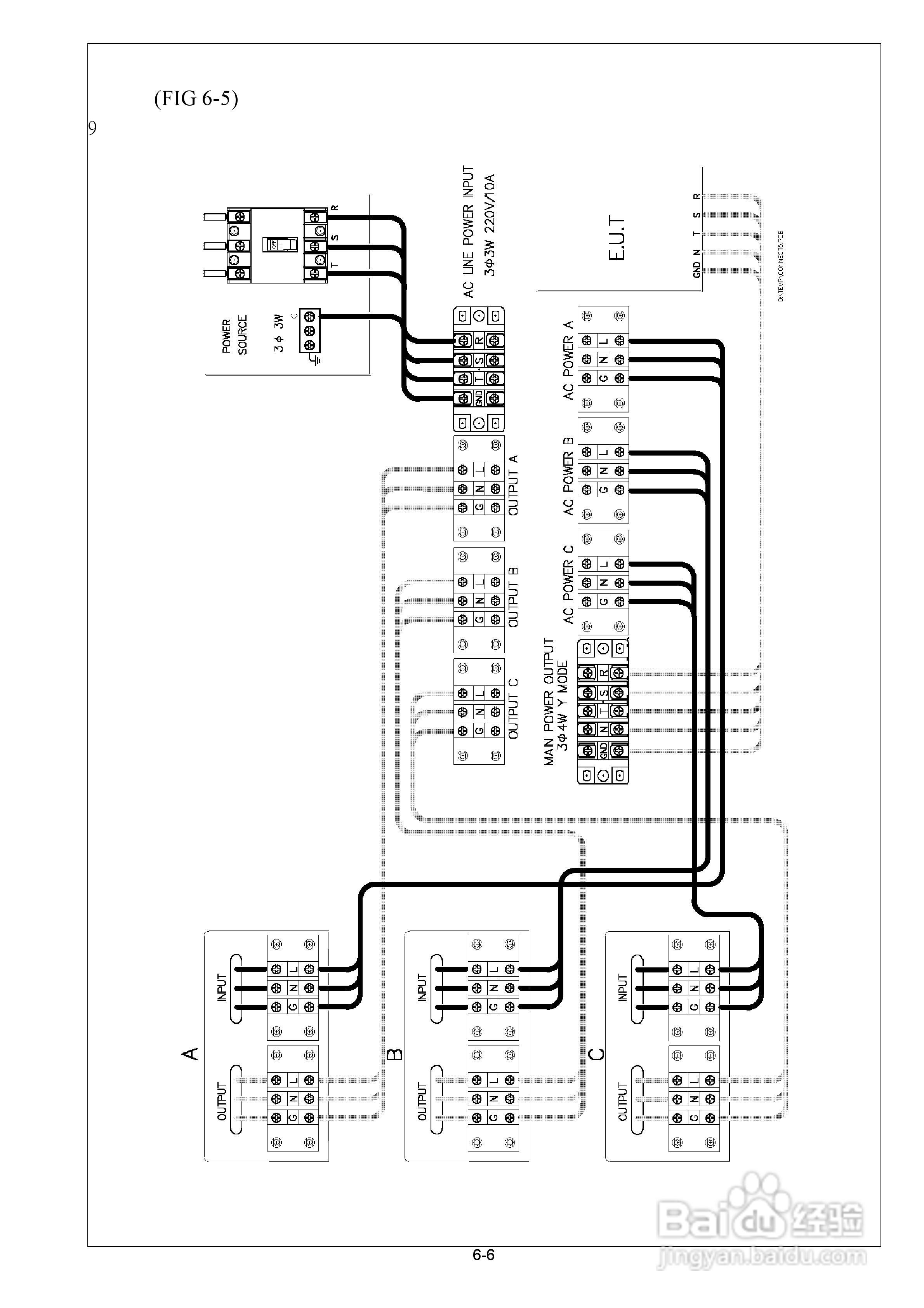 CF 系列三相控制器操作手册:[2]