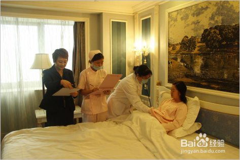 悦悦满孕晚期为什么会出现腹痛的现象?