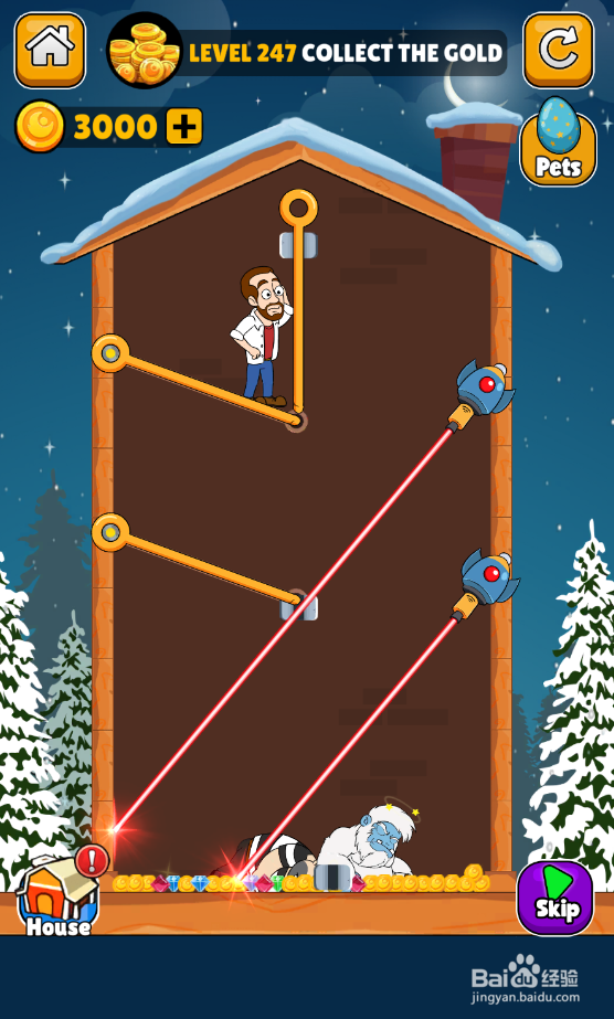Home Pin的Level 247怎样通关