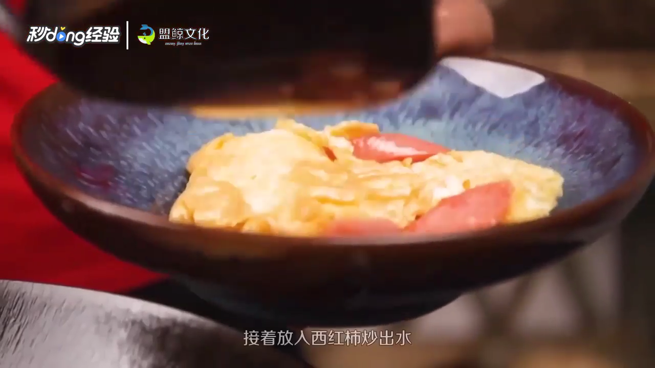 烧烤店炒方便面怎么做