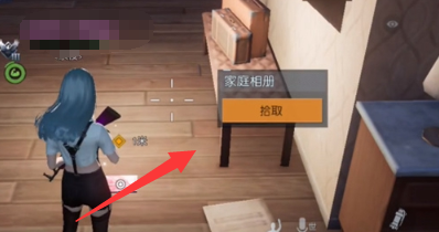 黎明觉醒遗失的珍宝怎么做