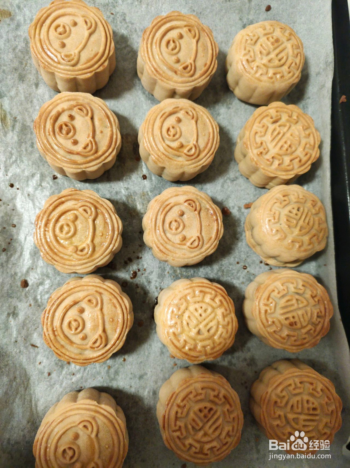 广式月饼的做法