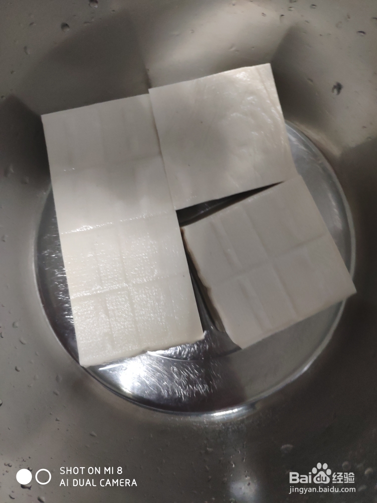 妈妈教我做的香酥炸肉丸子