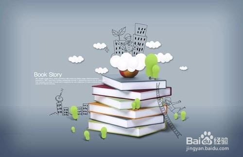 如何培养孩子语文文学能力