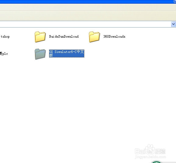 怎样安装三菱plc模拟调试软件？