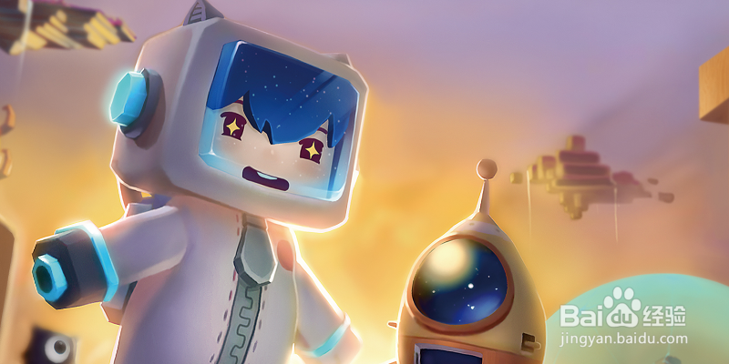 迷你世界怎么退出后不重置