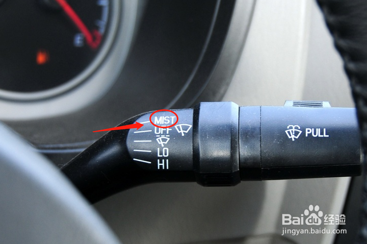 恒天途腾T2汽车雨刮调节方法