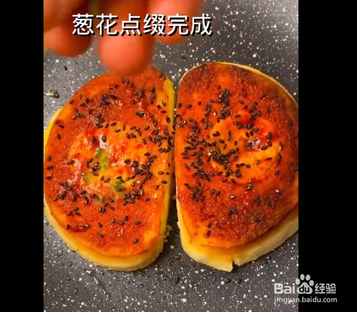 蛋黄馒头片的做法