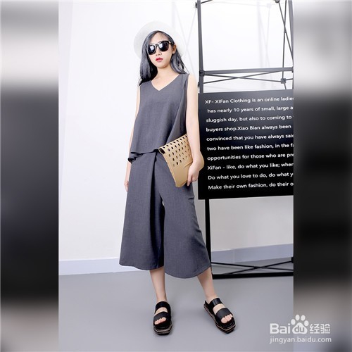 普通女孩这样穿阔腿裤,逛街时回头率大增!