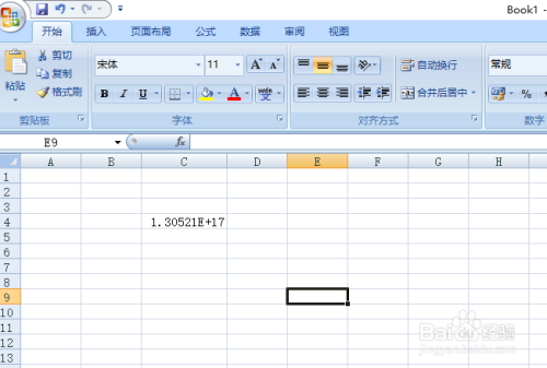 在Excel中输入身份证号显示字母，怎么办？