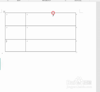 教你用word简单制作一份简历?