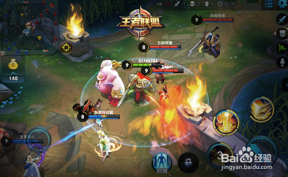 王者荣耀哥赛季皮肤都有哪些？是谁的？什么样？