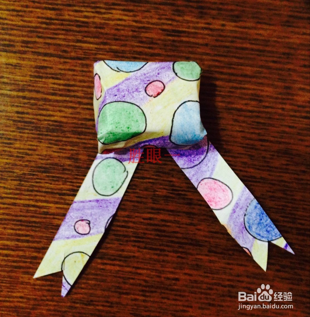 怎样制作礼品的包装纸呢？