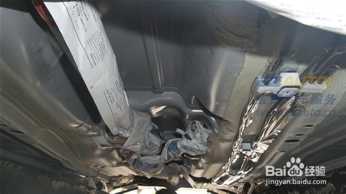 铃木利亚纳底盘装甲—壹捷汉高施工案例