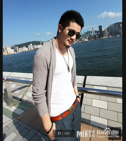 秋分毛衣搭配宝典--男生篇