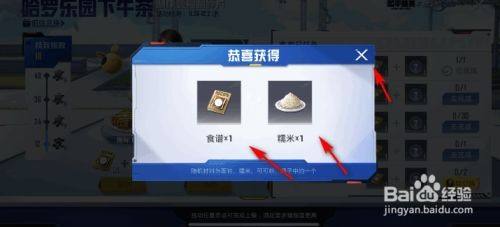 e3d059e833e03972b57e8d5db5863048604356d4.jpg?x-bce-process=image%2Fresize%2Cm_lfit%2Cw_500%2Climit_1%2Fquality%2Cq_80