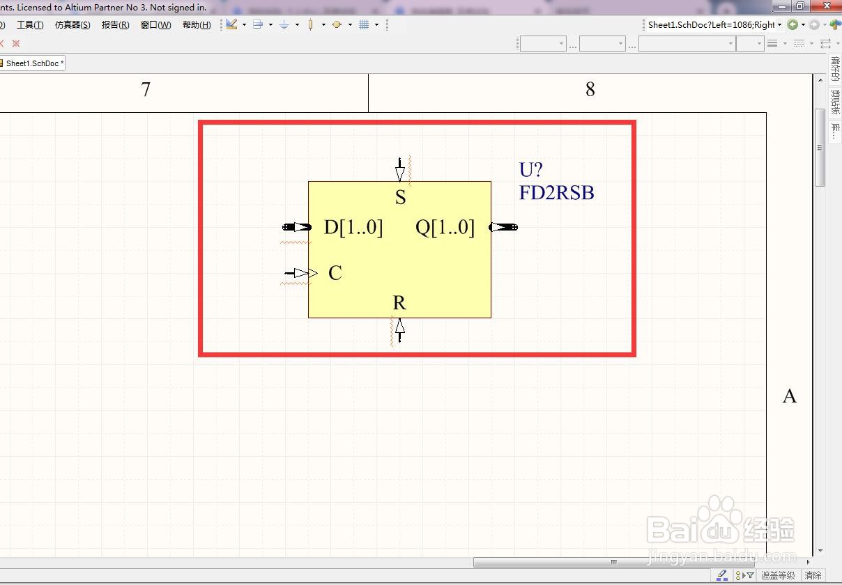 如何在AD中放置2位复位置位总线D型触发器？