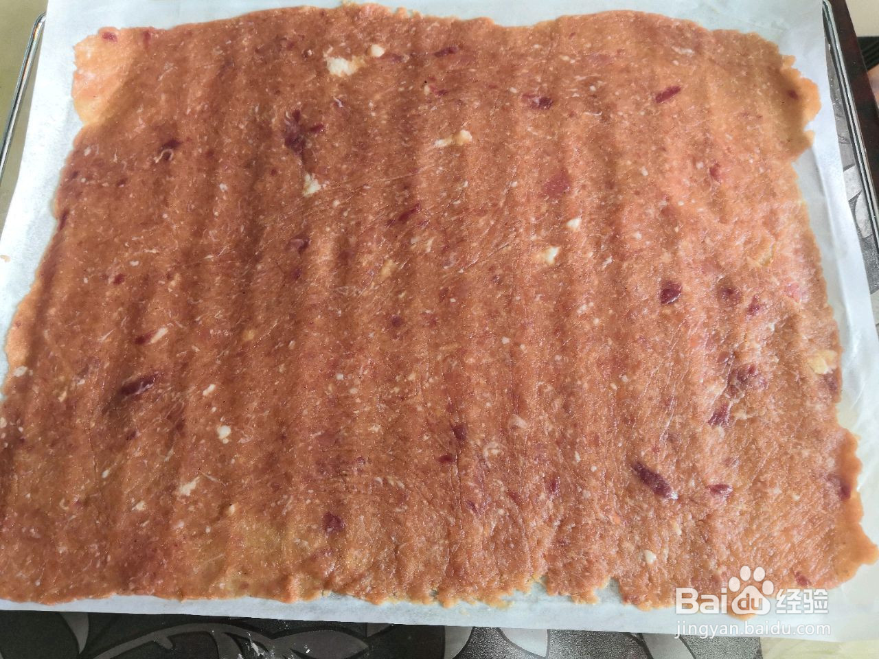 蜜汁猪肉脯的做法