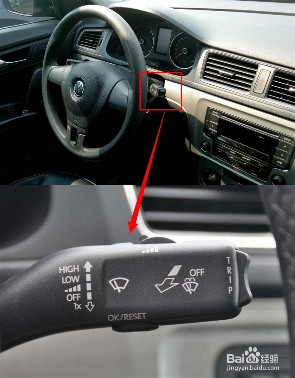 朗逸怎么取消限速30