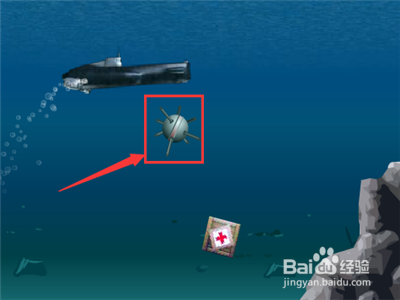 深海迷航怎么去海皇监狱