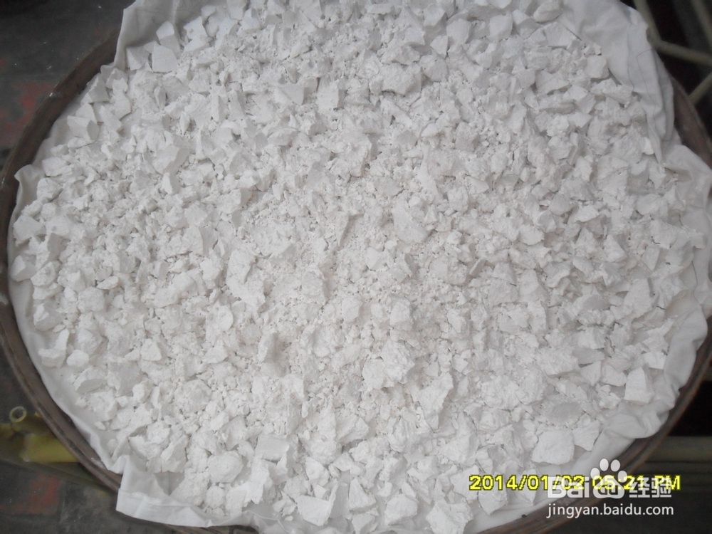 家庭自制地瓜粉(番薯粉)