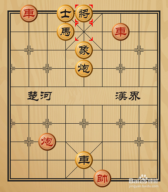 中国象棋残局介绍之车炮齐鸣