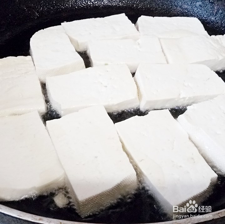 锅塌豆腐的家常做法