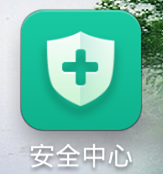 红米手机如何查看应用的权限