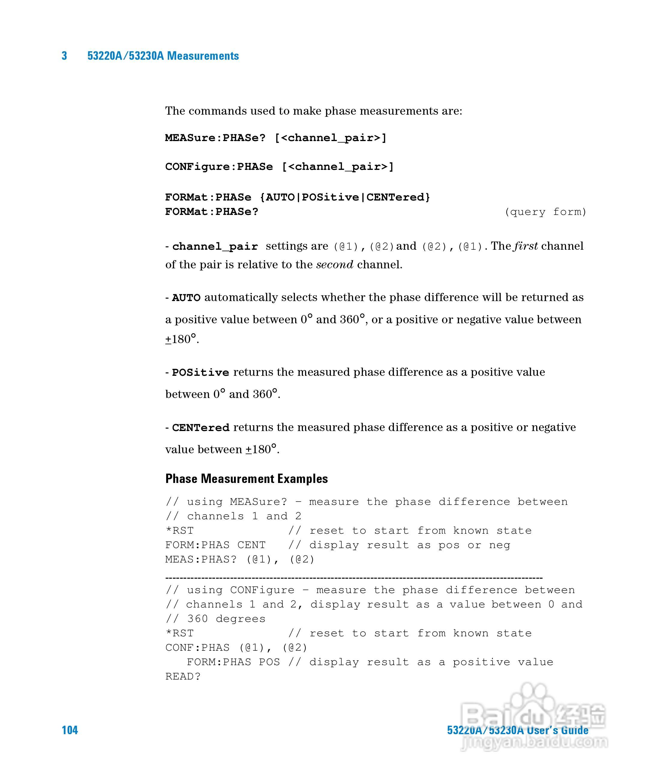 53230A万用计频器操作手册:[11]