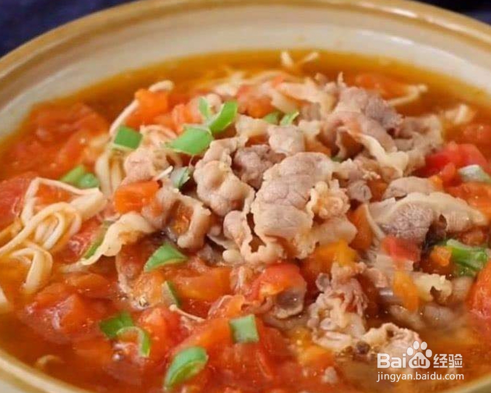 番茄肥牛金针菇的教程