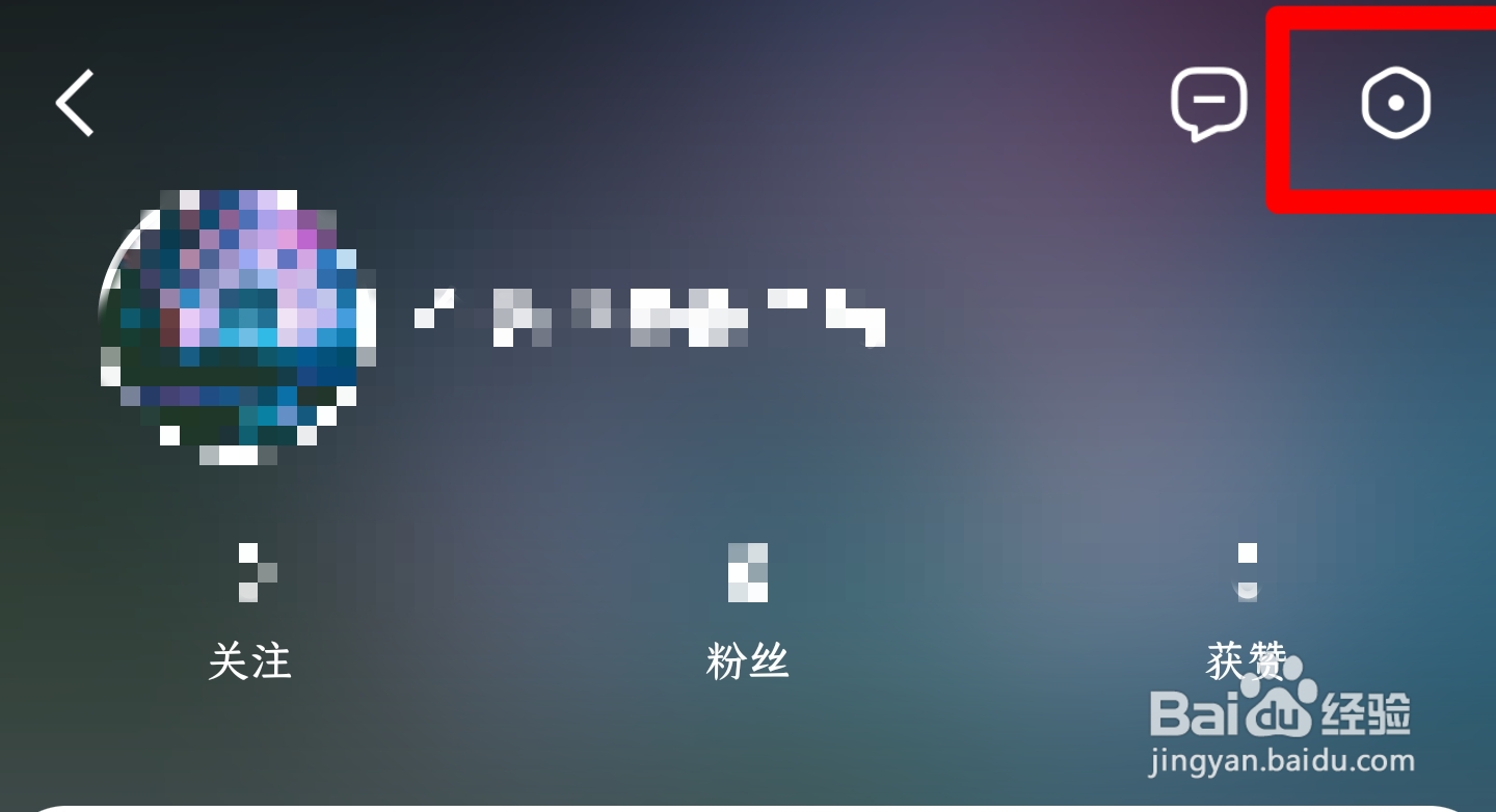 怎样将文心一言APP助理声音设置成男声