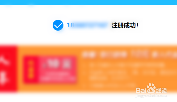 知网怎么免费使用？